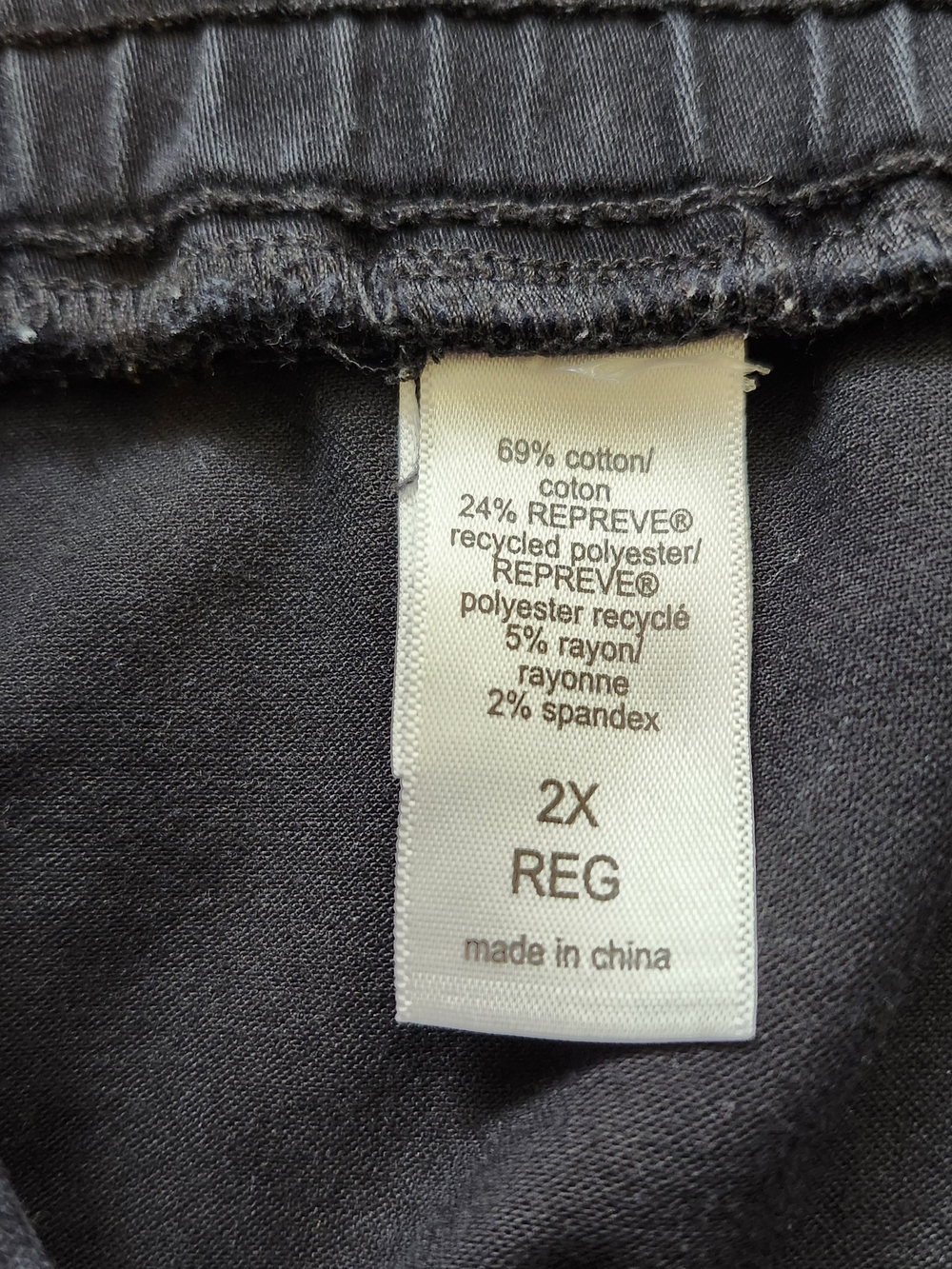 Maurices Women's Cargo Jogger Pants - Picture 9 of 9